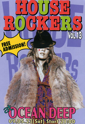 house rockers
